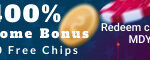 Free Chip at Las Vegas USA Casino
